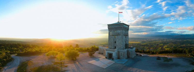 Image of Peace Memorial Cerje